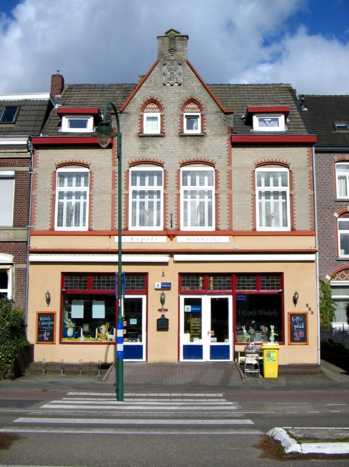 't_Kepels_Winkelke,_Kapellerlaan_223,_Roermond_001