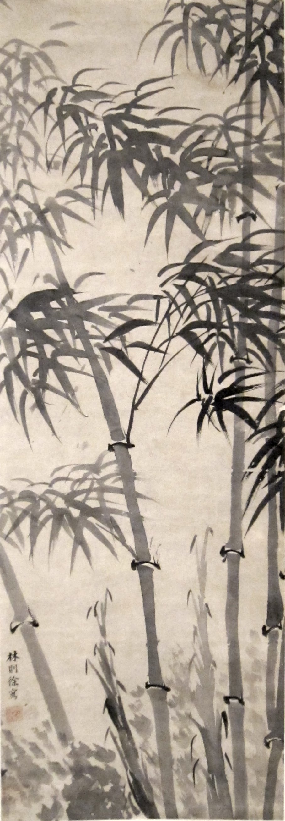 'Bamboo',_ink_on_paper_painting_by_Lin_Zexu_(1785-1850)