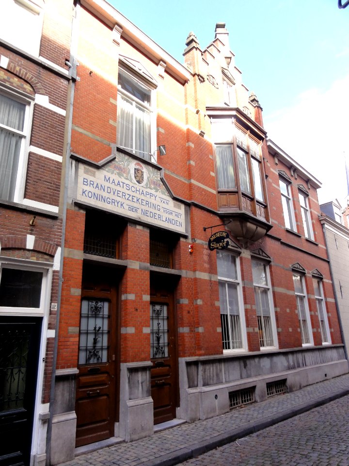 's-Hertogenbosch_Rijksmonument_522446_Choorstraat_14,_16