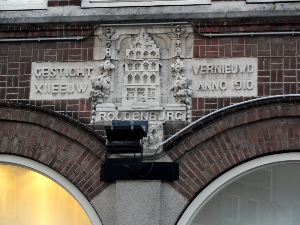 's-Hertogenbosch_Rijksmonument_522497_Markt_73_gevelsteen