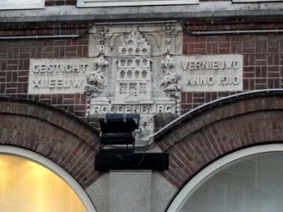 's-Hertogenbosch_Rijksmonument_522497_Markt_73_gevelsteen