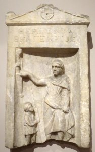 'Stela_of_Theagenes',_c._200-100_BCE,_marble_Dayton_Art_Institute