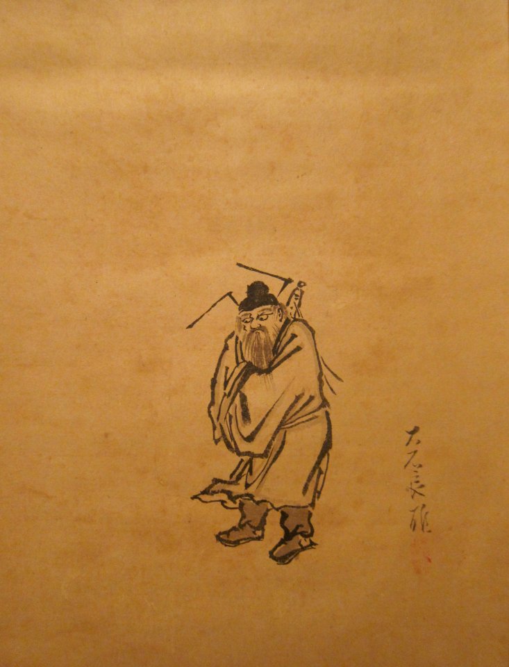 'Shoki,_the_Demon_Queller'_by_Oishi_Yoshio