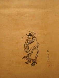 'Shoki,_the_Demon_Queller'_by_Oishi_Yoshio