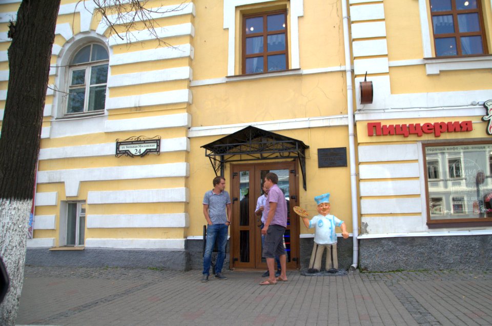 0132_29th_of_July_2016_in_Vladimir,_Russia