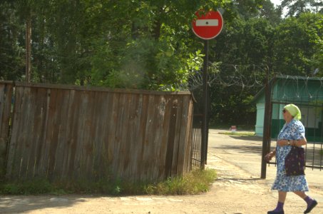 0150_August_2016_in_Maksatikha_Tver_Oblast_Russia