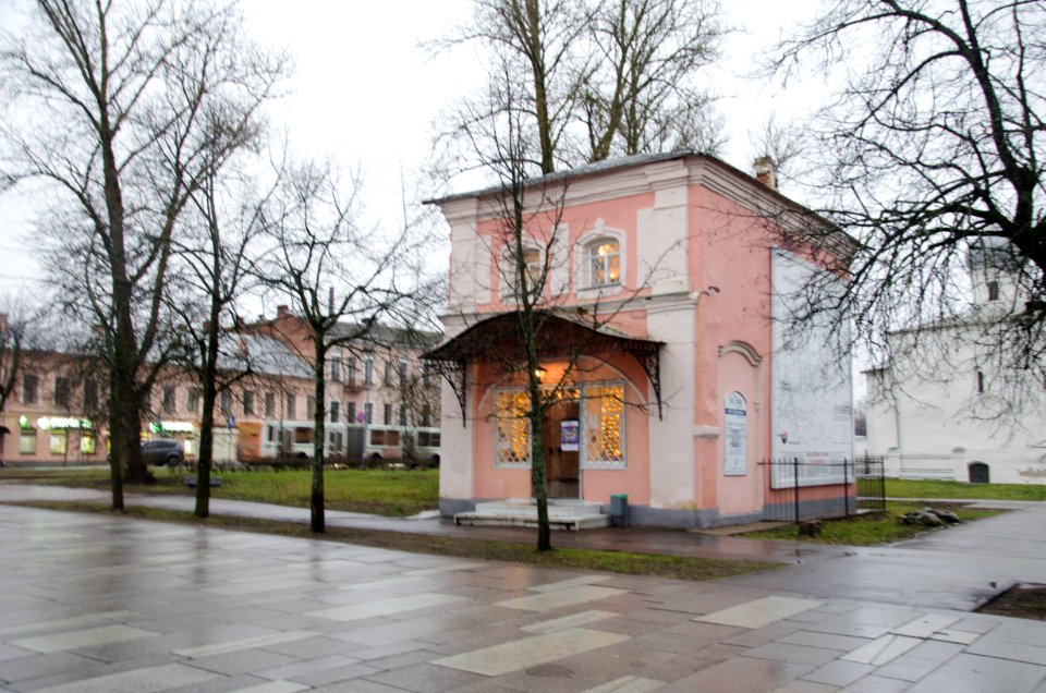 0136-2_December_2015_in_Velikiy_Novgorod
