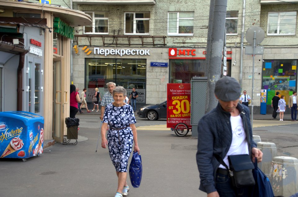 0170_Moscow_2016-08-04