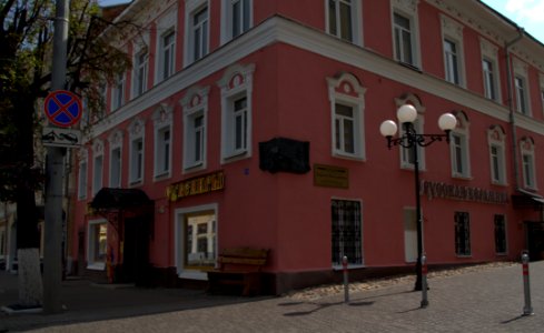 0133_29th_of_July_2016_in_Vladimir,_Russia