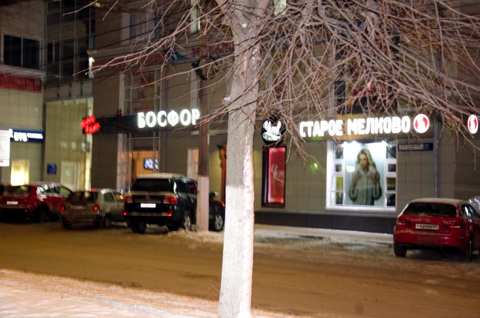 0143_December_2015_in_Tver