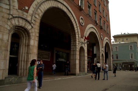 0140_August_2016_in_Moscow
