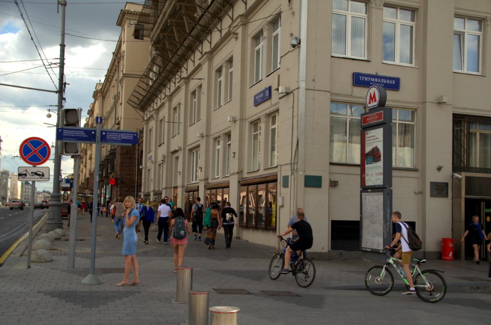 0129_Moscow_2016-08-04