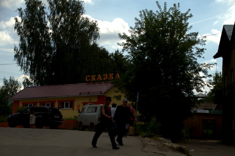 0166_August_2016_in_Maksatikha_Tver_Oblast_Russia
