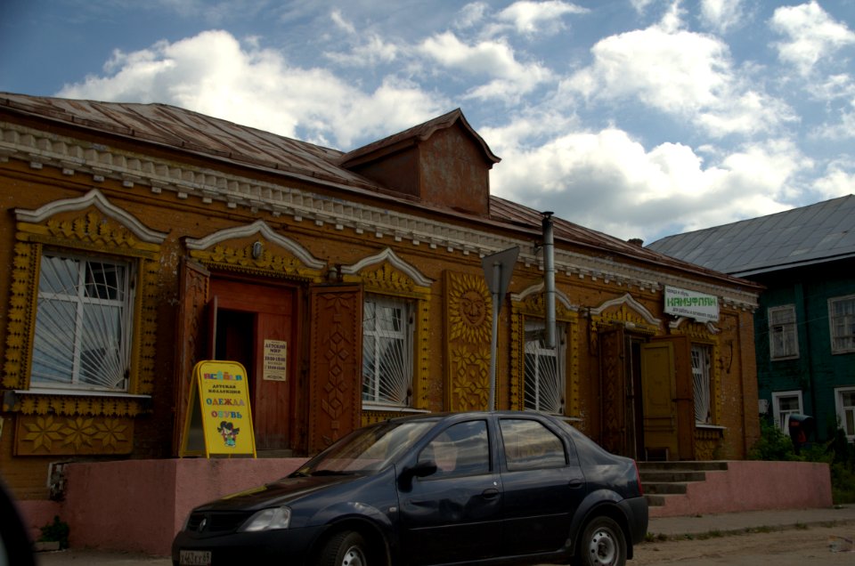 0162_August_2016_in_Maksatikha_Tver_Oblast_Russia