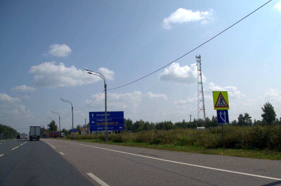 0099_29th_of_July_2016_in_Vladimir_Oblast,_Russia