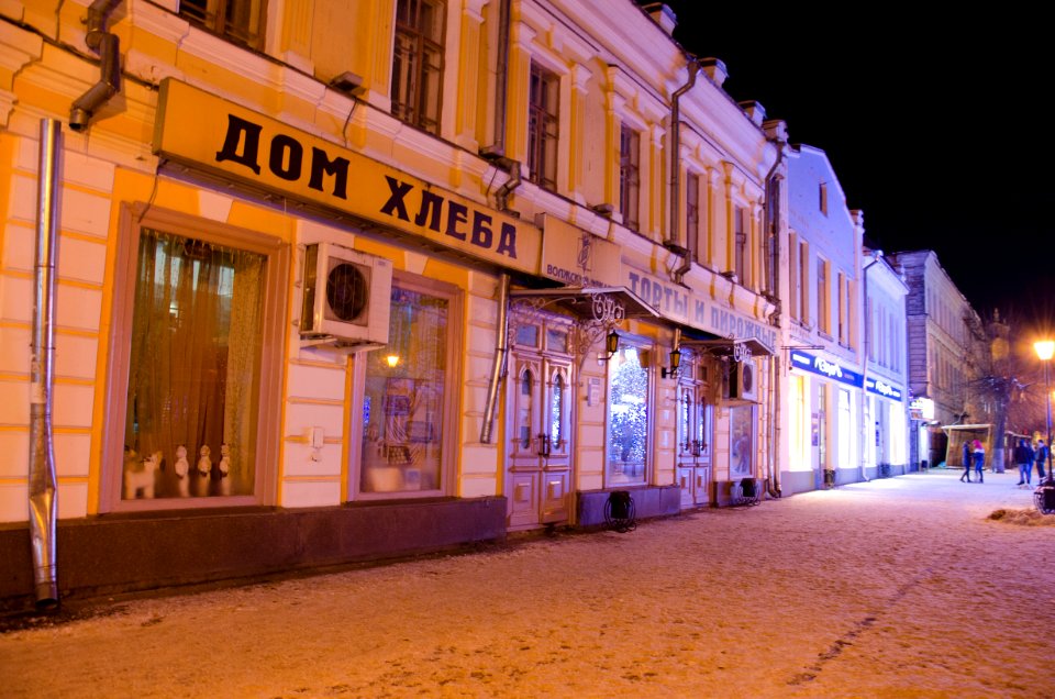 0092_17th_of_December_2015_in_Tver,_Russia