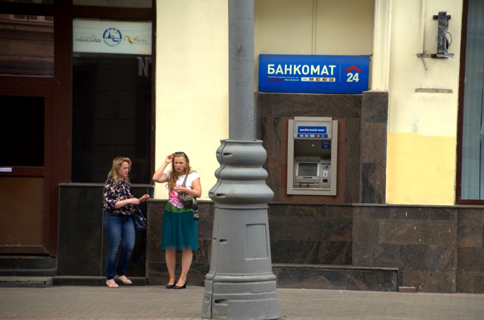 0144_Moscow_2016-08-04