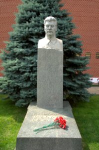 0093_27th_of_July_2016_in_Moscow
