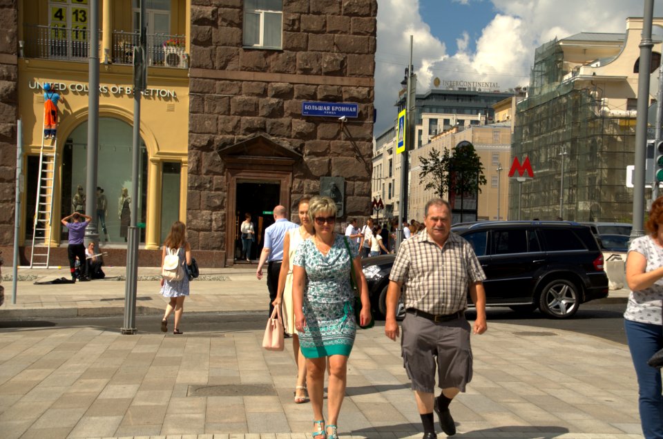 0080_Moscow_2016-08-04