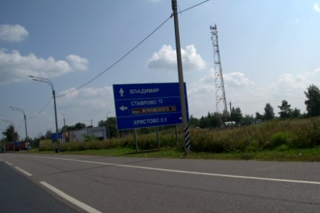 0100_29th_of_July_2016_in_Vladimir_Oblast,_Russia