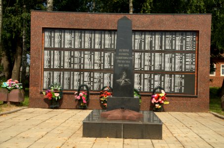 0099_Tver_Oblast_Russia_August_2016