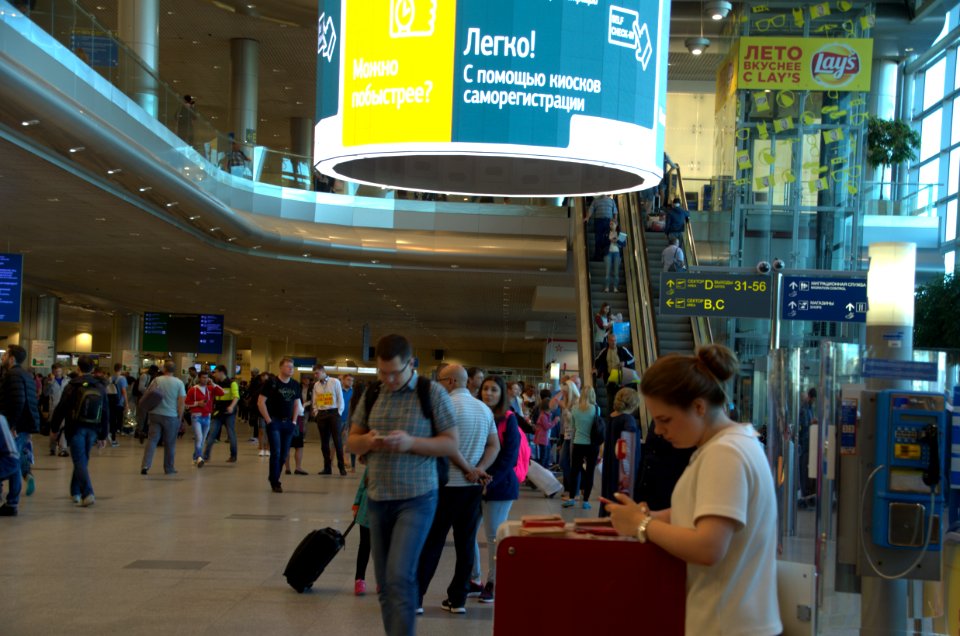 0091_Domodedovo_International_Airport_16th_of_August_2016