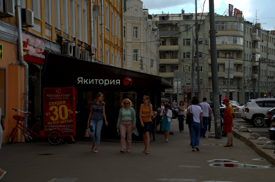 0158_Moscow_2016-08-04