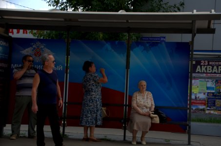 0152_29th_of_July_2016_in_Vladimir,_Russia