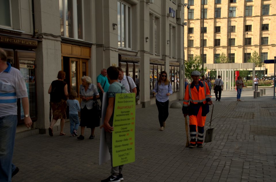 0125_Moscow_2016-08-04