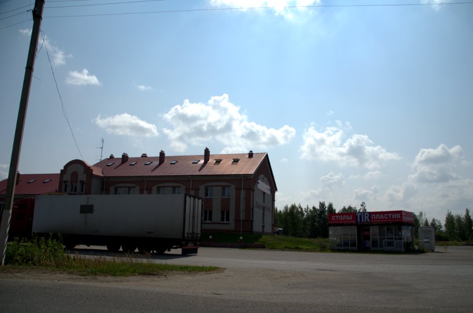 0096_29th_of_July_2016_in_Vladimir_Oblast,_Russia