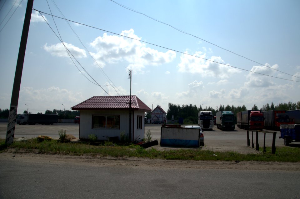 0097_29th_of_July_2016_in_Vladimir_Oblast,_Russia