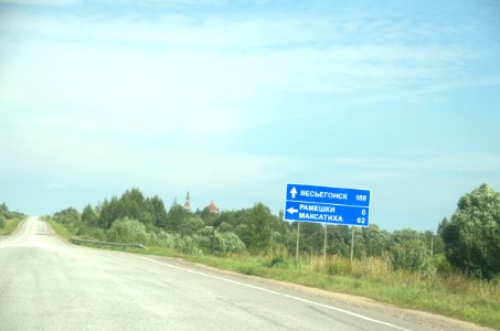 0115_August_2016_in_Tver_Oblast_Russia