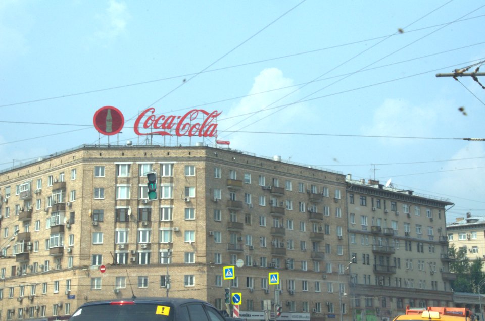 0114_25th_of_July_2016_in_Moscow