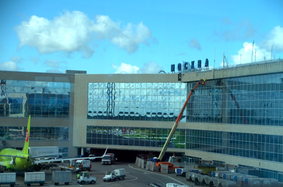 0126_Domodedovo_International_Airport_16th_of_August_2016