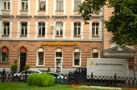 0112_August_2016_in_Moscow