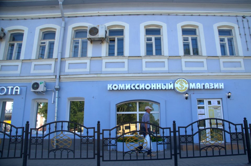 0125_1st_of_August_in_Moscow_Oblast,_Russia