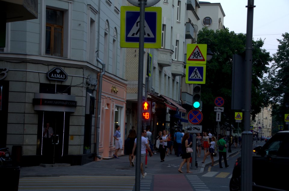 0269_25th_of_July_2016_in_Moscow