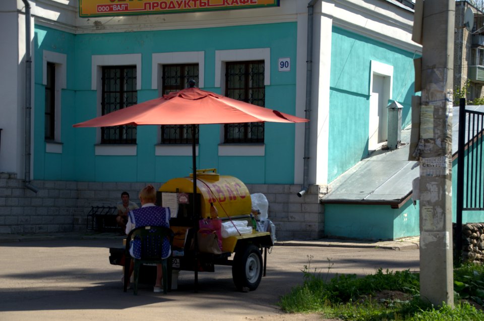 0291_1st_of_August_2016_in_Moscow_Oblast_Russia
