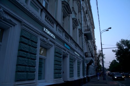 0296_25th_of_July_2016_in_Moscow