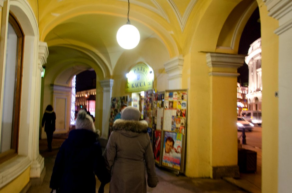 0305-2_21st_of_December_2015_in_Saint_Petersburg