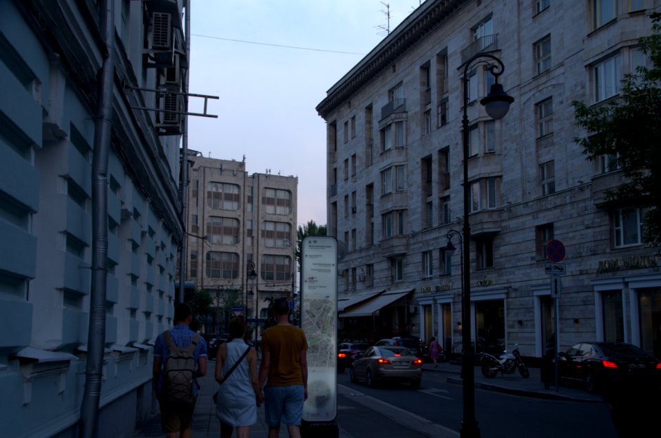 0282_25th_of_July_2016_in_Moscow