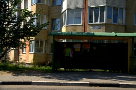 0116_1st_of_August_in_Moscow_Oblast,_Russia