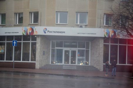 0116-2_December_2015_in_Velikiy_Novgorod