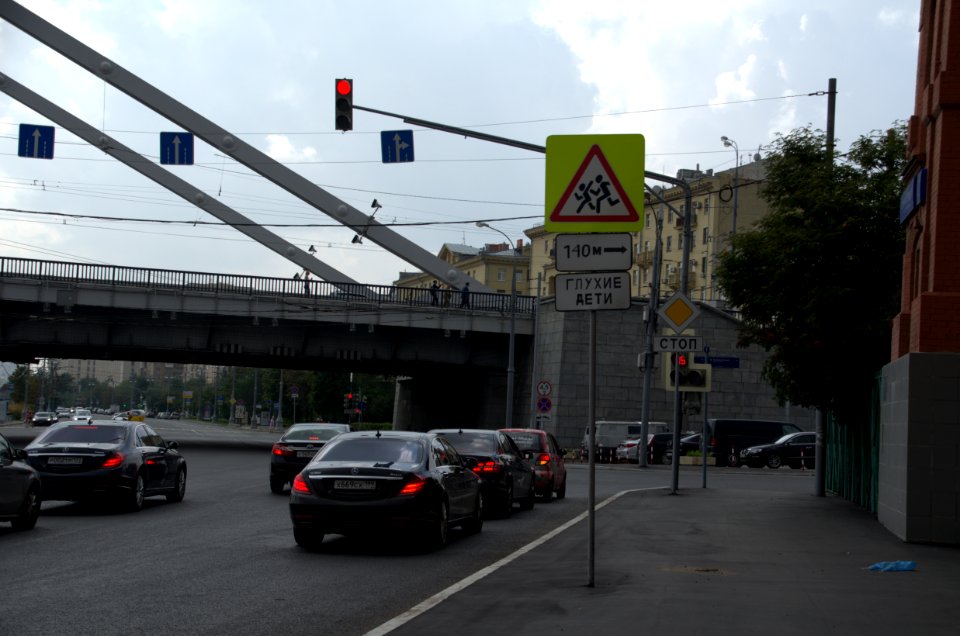 0271_28th_of_July_2016_in_Moscow