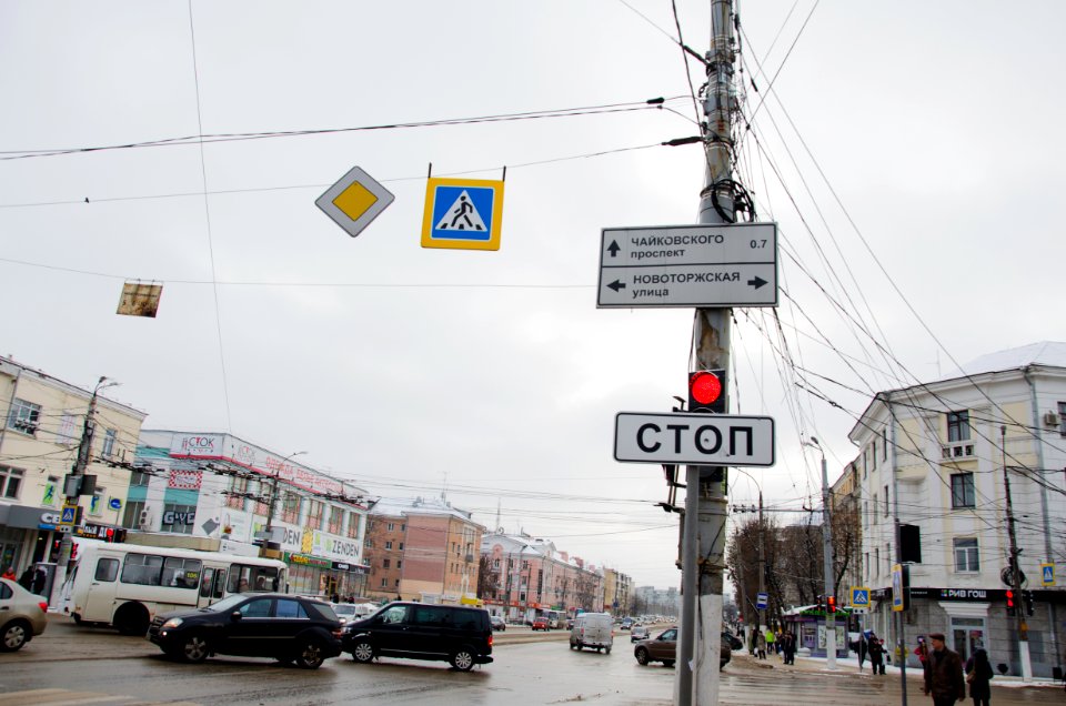 0173_18th_of_December_2015_in_Tver