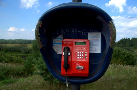 0220_Khabary_Tver_Oblast_2016