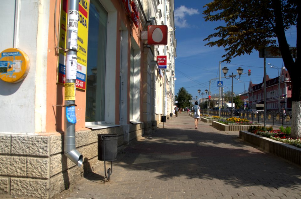 0262_1st_of_August_2016_in_Moscow_Oblast_Russia