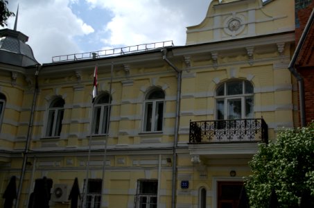 0266_28th_of_July_2016_in_Moscow