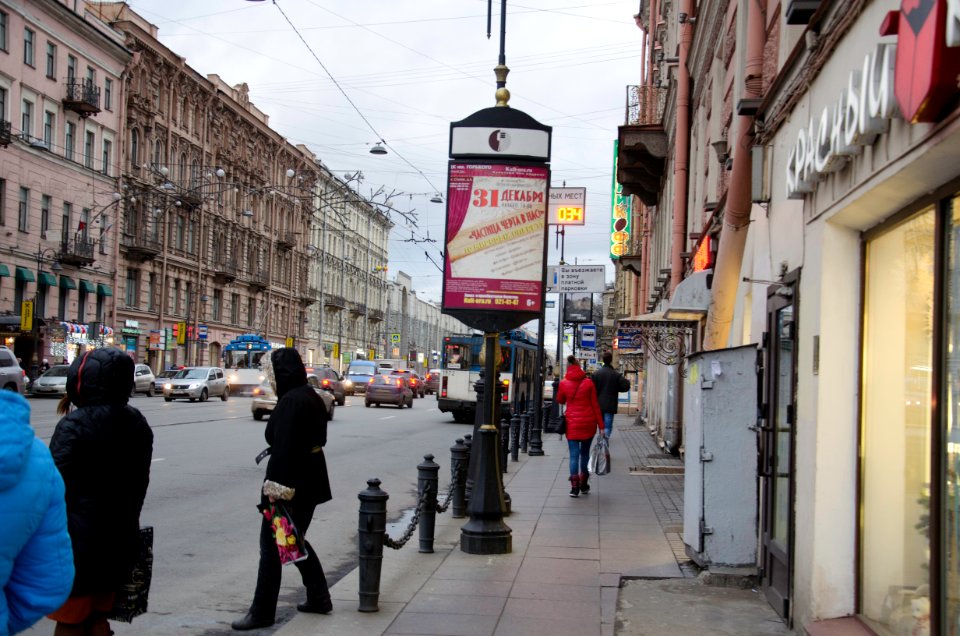 0213-2_21st_of_December_2015_in_Saint_Petersburg