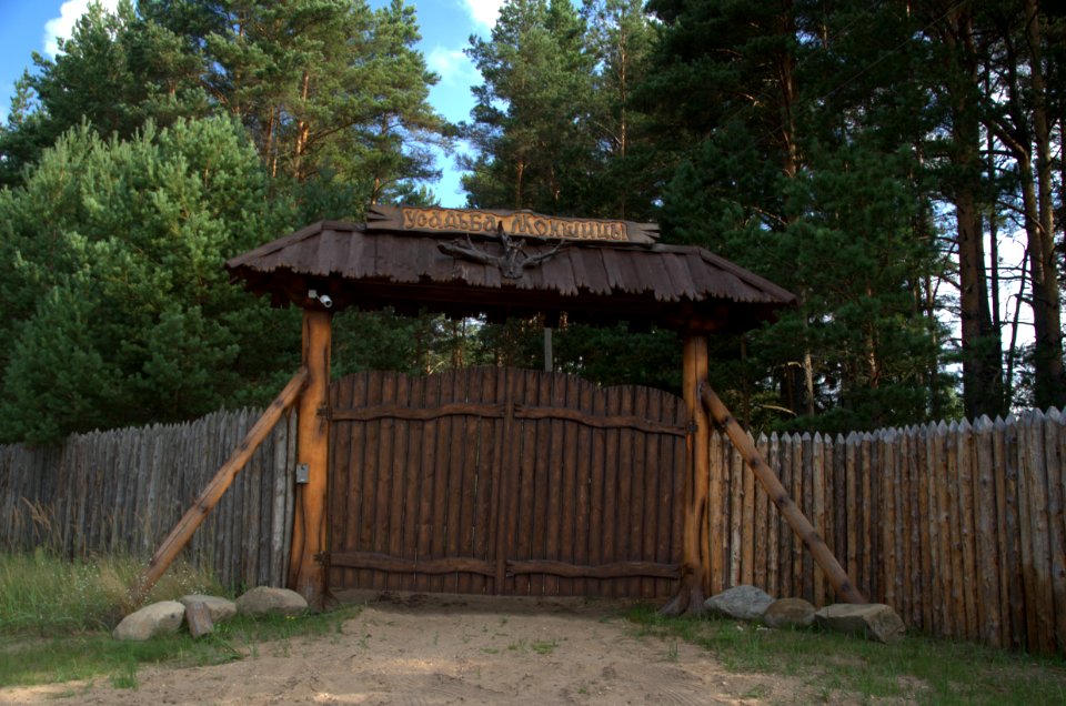 0225_Maksatikhinsky_District,_Tver_Oblast